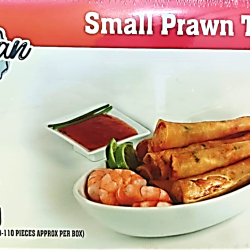 Small Prawn Twister